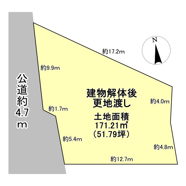大府市横根町羽根山土地