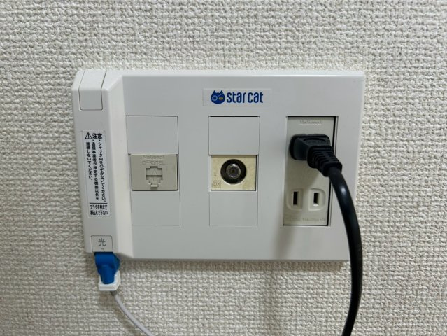 秀明館｜名古屋市の賃貸ならMy賃貸の設備|秀明館