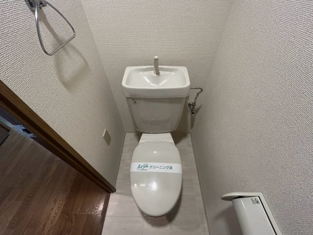 秀明館｜名古屋市の賃貸ならMy賃貸のトイレ|秀明館