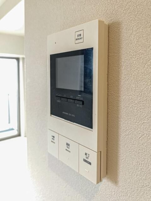 レジディアときわ台のその他