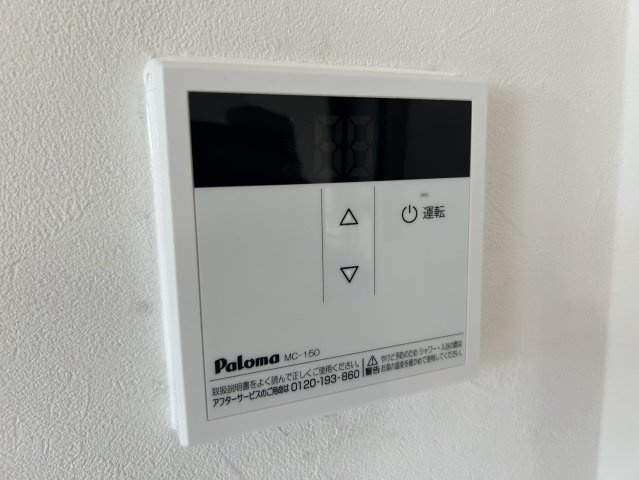 Mt.crown名駅南Ⅱ｜名古屋市の賃貸ならMy賃貸の設備|Mt.crown名駅南Ⅱ