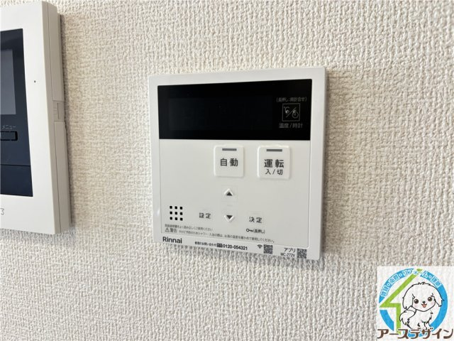 グランクレール西二見の設備