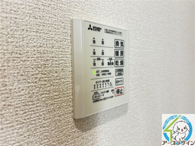 グランクレール西二見の設備