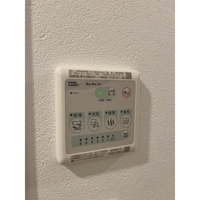 メディコートときわ台の設備