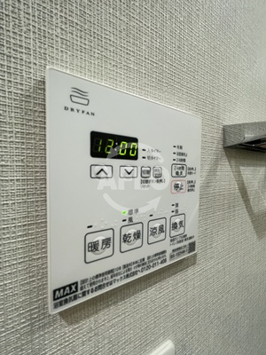 グランセジュール大国町　敷津小学校区の設備|グランセジュール大国町　浴室乾燥機