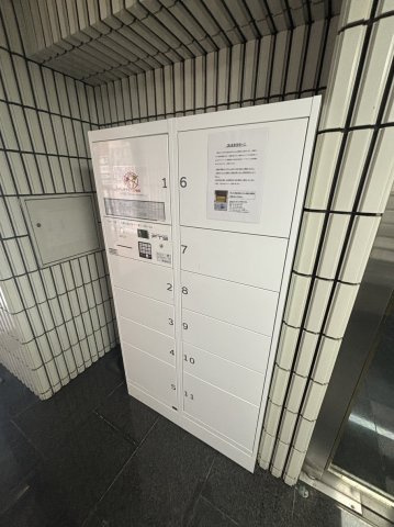 DO十三東