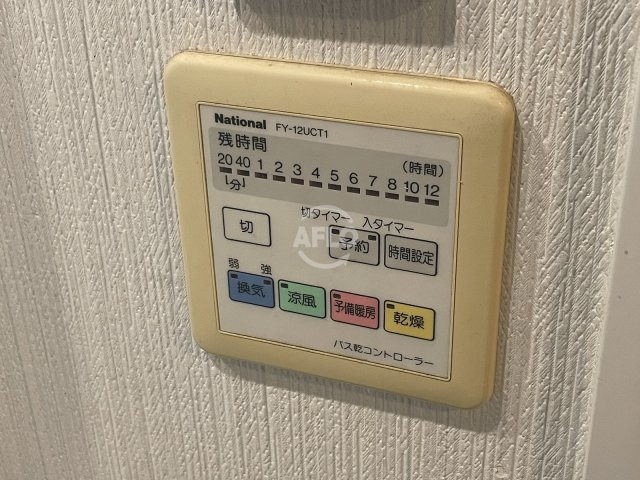 DIVA天満橋　堀川小学校区のその他|DIVA天満橋（ディーバ天満橋）　浴室換気乾燥暖房機