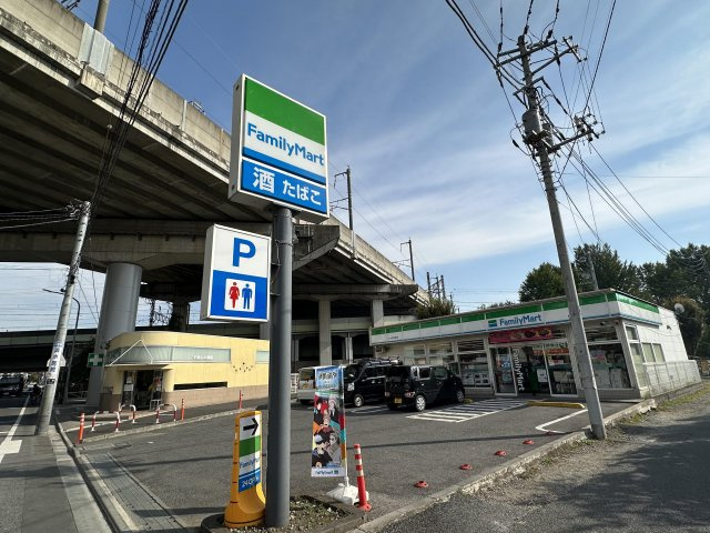 ギャラクシー中浦和の周辺