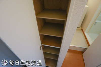 【収納】 | ウエスト