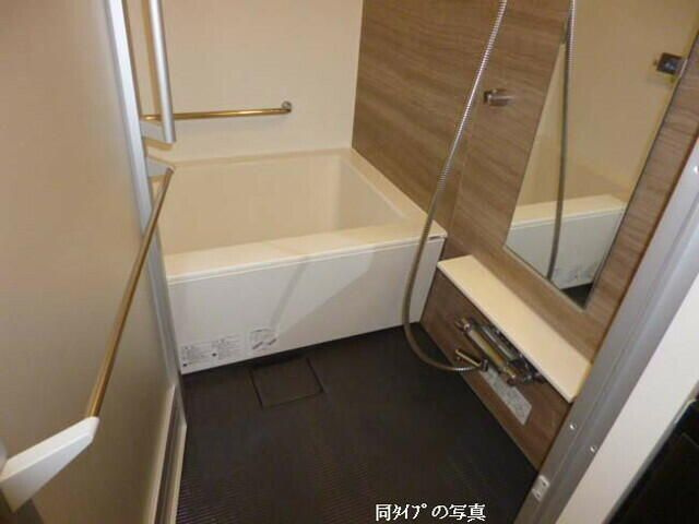 グランハイツ高田馬場の浴室