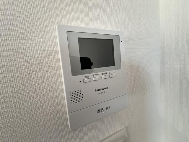 Ａｒｃｒｅｓｔのセキュリティ