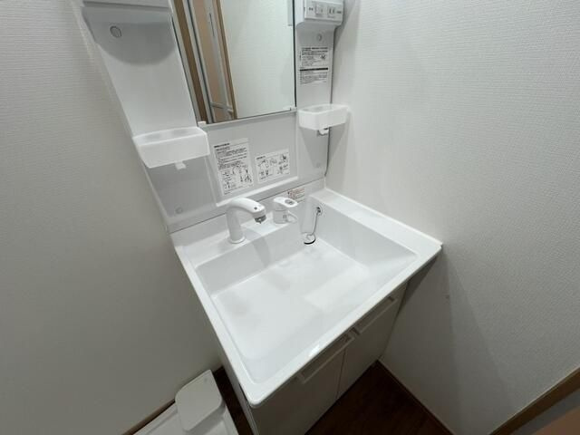 Ａｒｃｒｅｓｔの洗面所