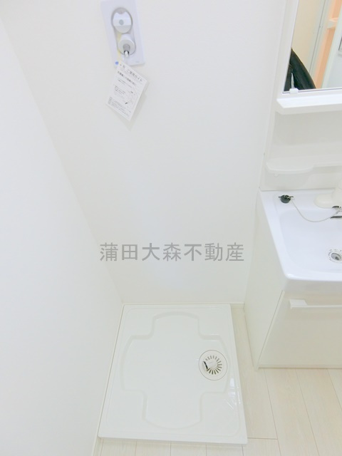 アライズの洗面所