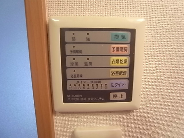 パレス東洋神戸5号館の設備