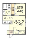 【間取り】 | 陽光ふりそそぐ明るい室内