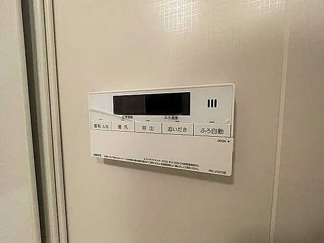 ロワゾブルー神戸住吉の浴室