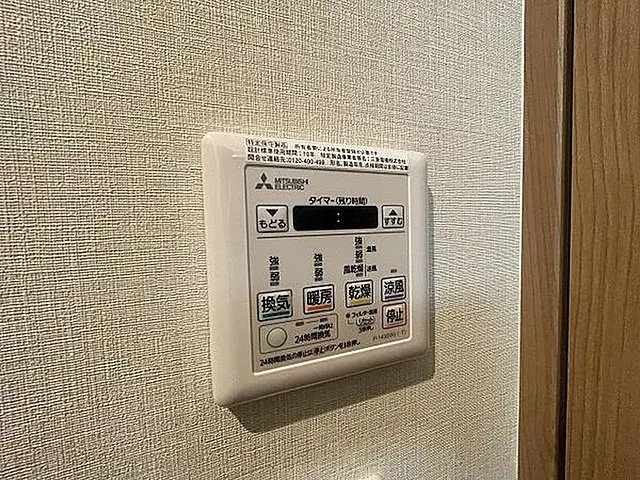 ロワゾブルー神戸住吉の浴室