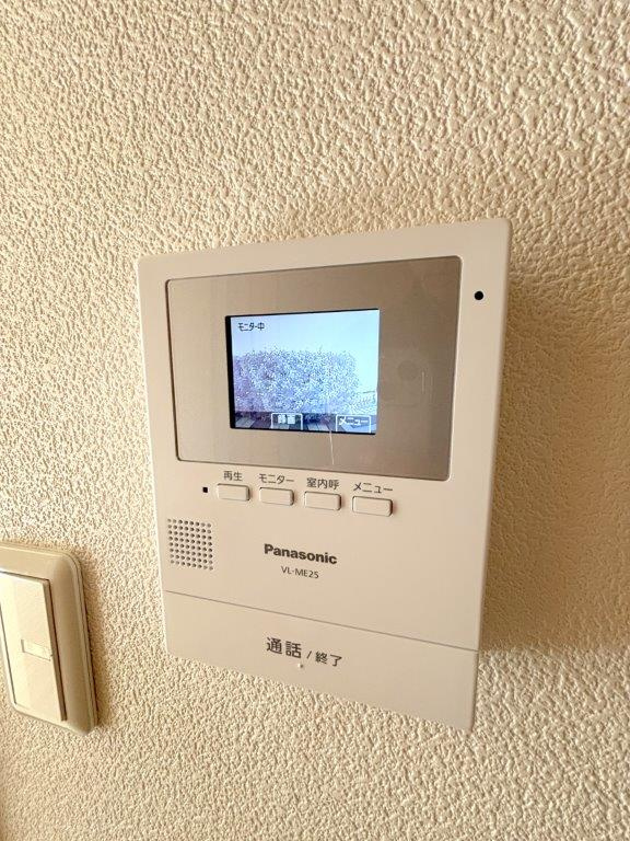 メゾン　フレールのセキュリティ