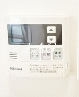 【設備】 | ソレイユワシオ六番館Ⅱ | 給湯設備です。