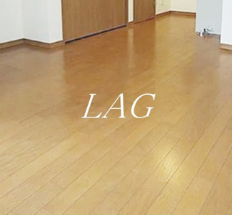 【居間・リビング】 | ソレイユワシオ六番館Ⅱ | 洋室のお部屋です。