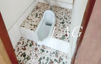 【トイレ】 | デサンブルメゾン | トイレです。（洋式便座に変更予定）