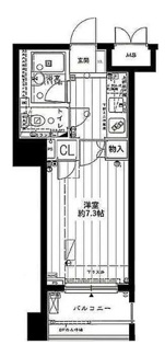 【間取り】 | ファミール銀座イースト | 間取りです。