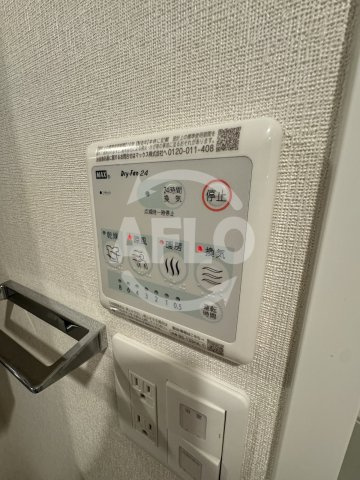 エスリードレジデンス梅田デュオの設備|エスリードレジデンス梅田デュオ　浴室乾燥機