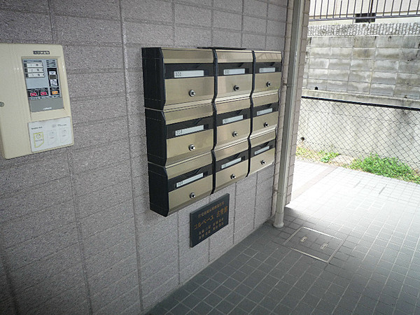 【その他共用部分】 | コルベーユ古曽部