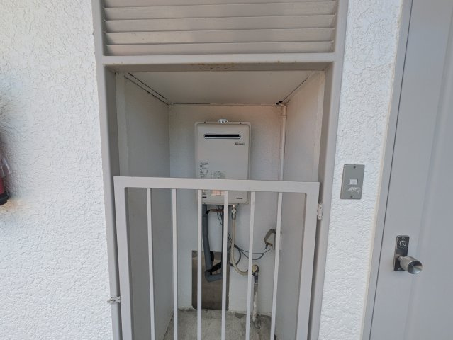 フローラ大坪| 名古屋市の賃貸ならMy賃貸のセキュリティ|フローラ大坪
