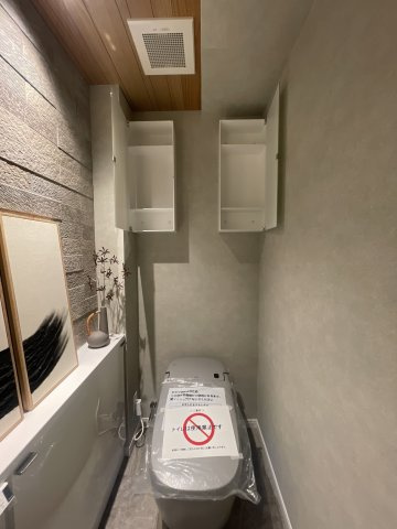 ライオンズタワー池袋のトイレ