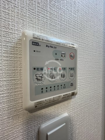 エスリード難波ザ・ブライトの設備|エスリード難波ザ・ブライト　浴室乾燥機