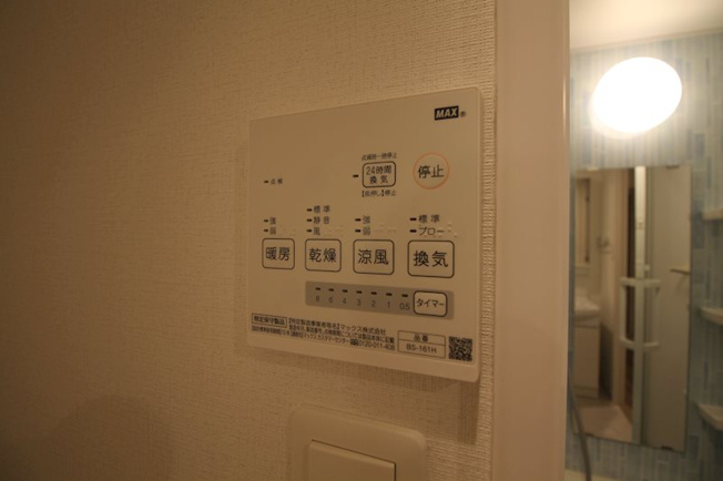 【設備】レジデンス東別院スクエア