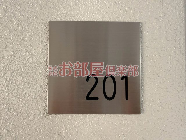 モアプラス西鉄久留米駅前のその他