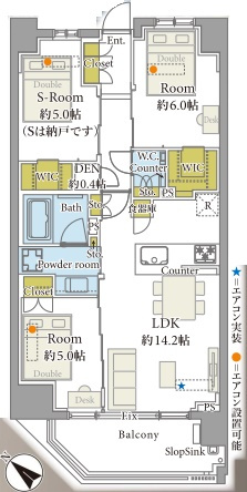 シティハウス文京茗荷谷レジデンス