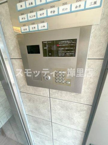 カサデパオのセキュリティ