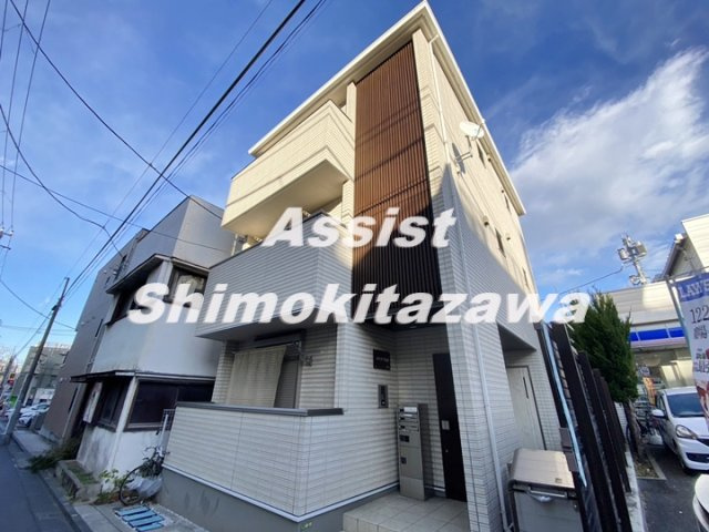 メゾンド下北沢