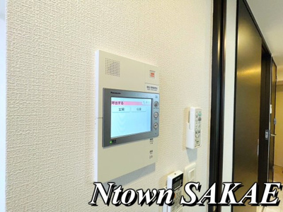【セキュリティ】 | エステムコート名古屋栄プレシャス | モニター付きインターフォンです