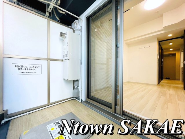 【バルコニー】 | エステムコート名古屋栄プレシャス | 落ち着いた時間を過ごせるバルコニーです