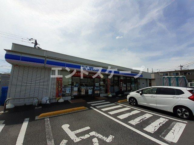 カッツェ＆ラッテ　Ⅱの周辺|ローソン伊勢崎今泉一丁目店まで230m
高崎、前橋のお部屋探しはエンドスケープまで！お客様の理想お聞かせ下さい♪