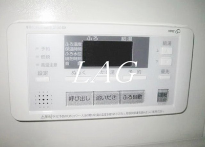 【設備】 | ヴィーブル代沢 | 給湯パネルです。