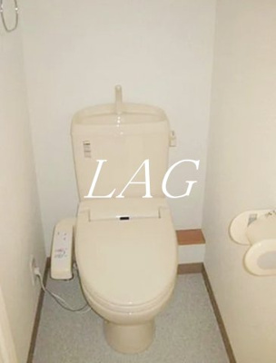 【トイレ】 | ヴィーブル代沢 | トイレです。