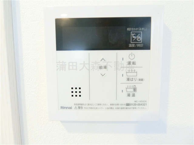 Tresor蒲田(トレゾーカマタ)の設備