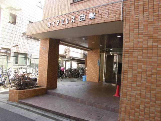 ダイアパレス田端のエントランス