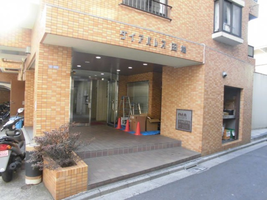 ダイアパレス田端の画像