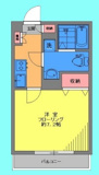 アンムート上池台の画像