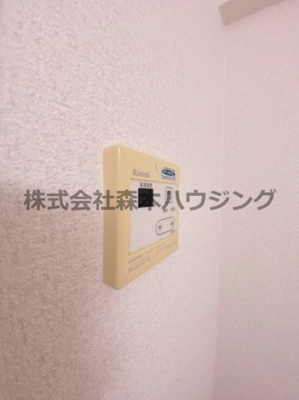 【設備】 | 　コーポ小林 | 給湯温度調整できます