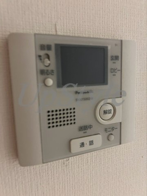 【セキュリティ】 | シュテルンビルト
