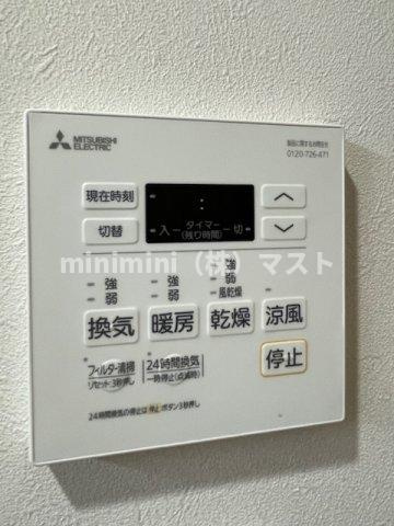 大阪市浪速区久保吉１丁目の賃貸マンションの設備