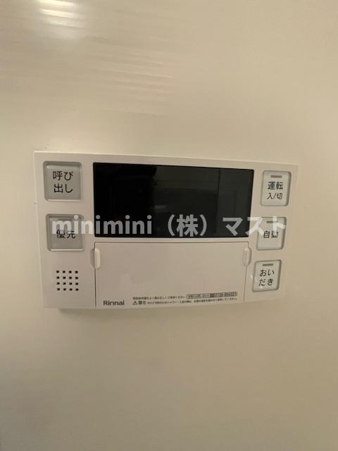 大阪市浪速区久保吉１丁目の賃貸マンションの設備