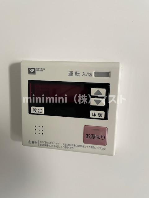 大阪市浪速区幸町１丁目の賃貸マンションの設備